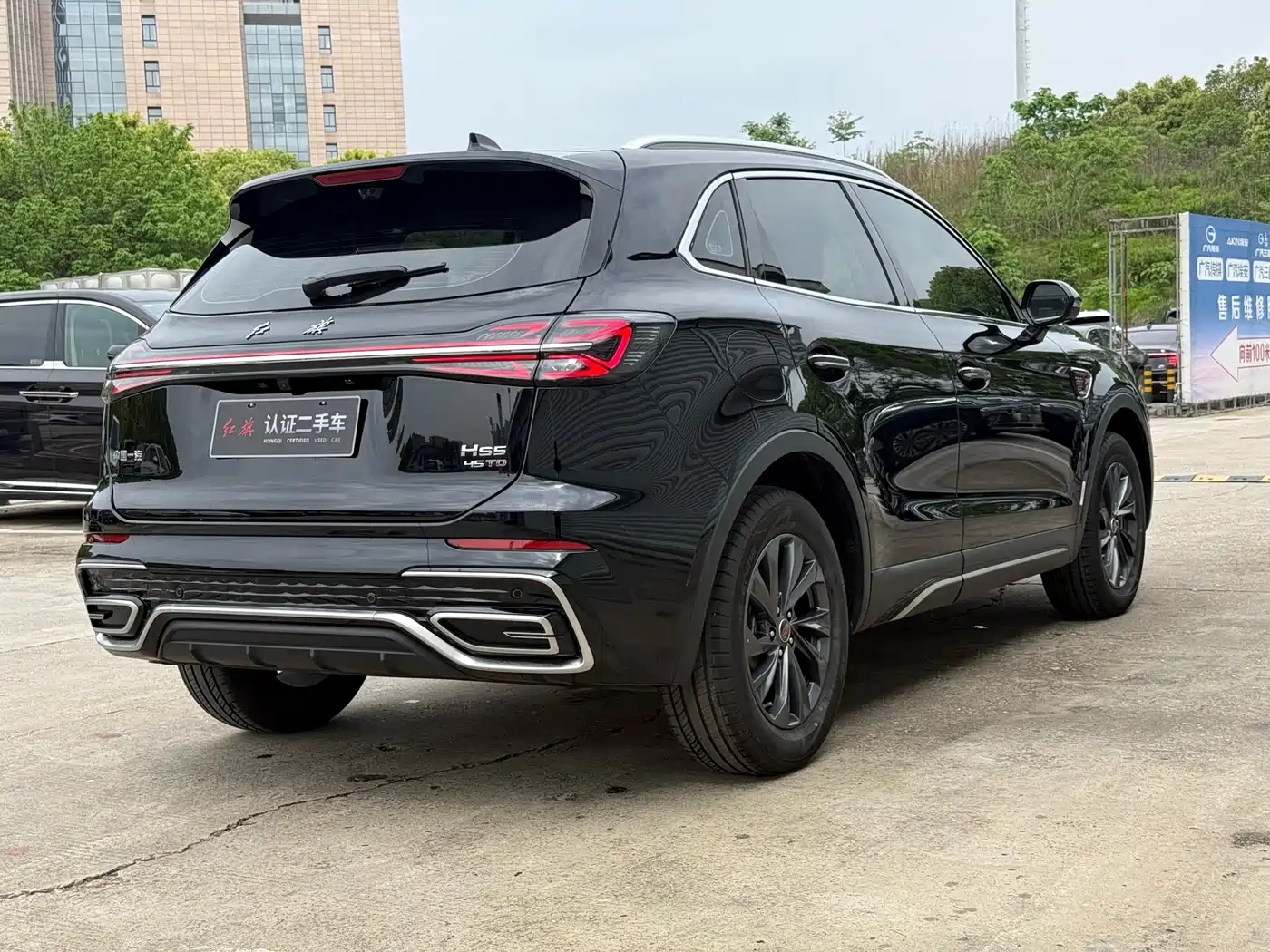 Hongqi HS5 2025 2.0T 2WD Qixiang Pro фото 4