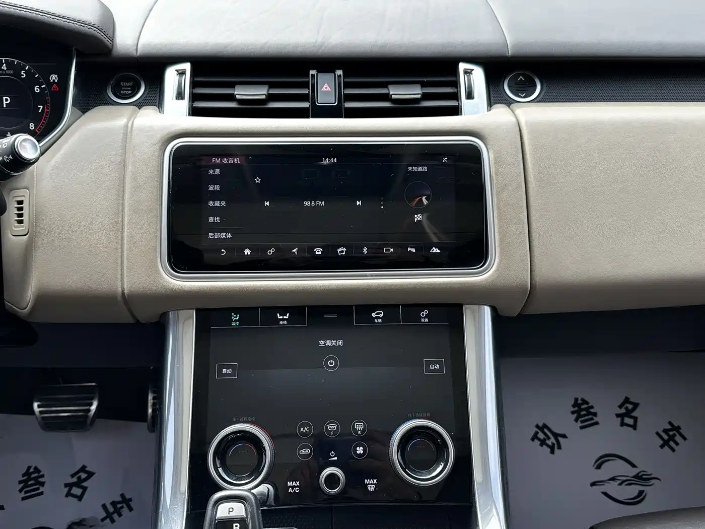 Land Rover Range Rover Sport 2018 3.0 SC V6 HSE DYNAMIC фото 13
