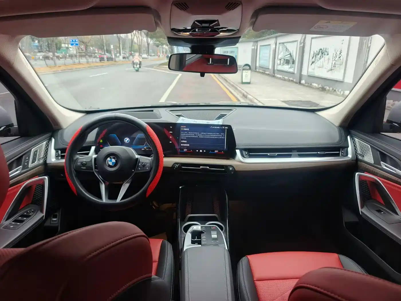 BMW X1 2023 xDrive25Li M Sport Package фото 6