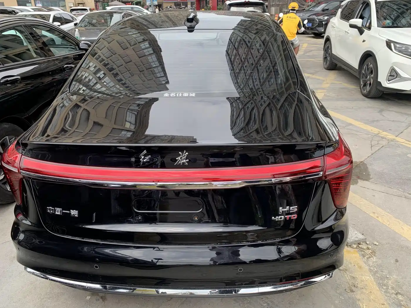 Hongqi H5 2023 2.0T Auto Smart Connect Flag Comfort фото 18