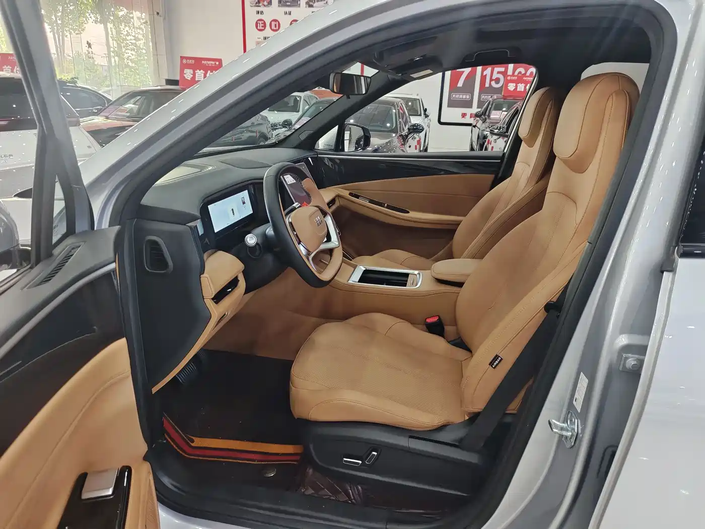 Geely Galaxy Galaxy L7 2025 Model EM-i 115km Long Range Edition фото 4