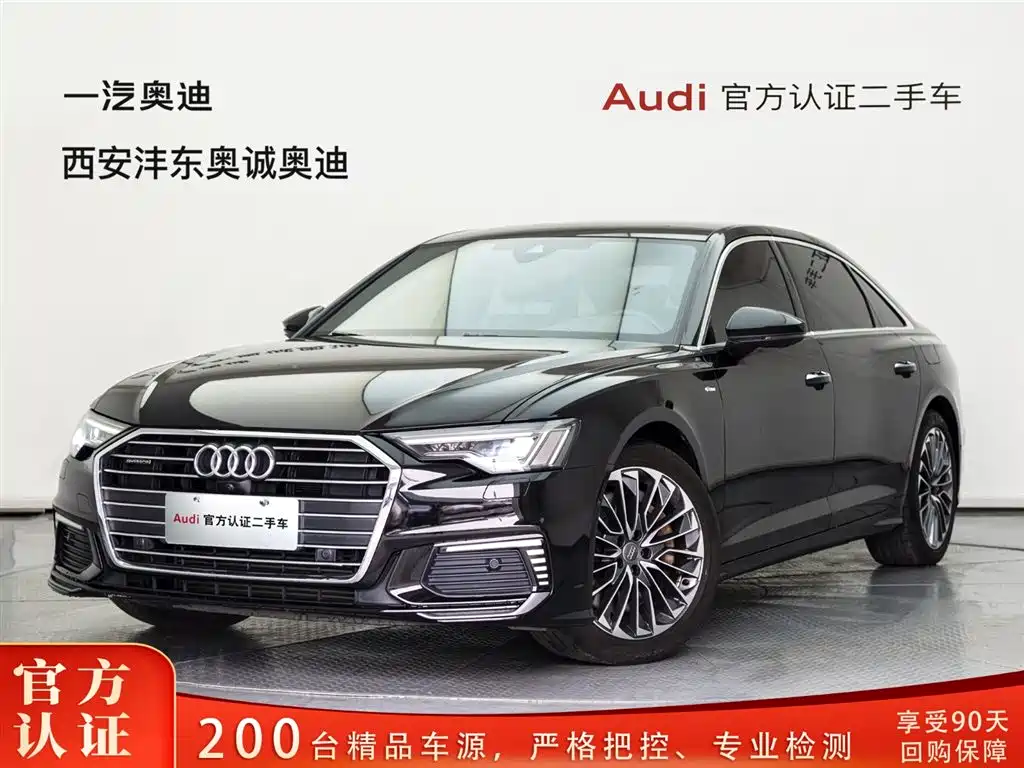 Audi A6L New Energy 2022 55 TFSI e quattro