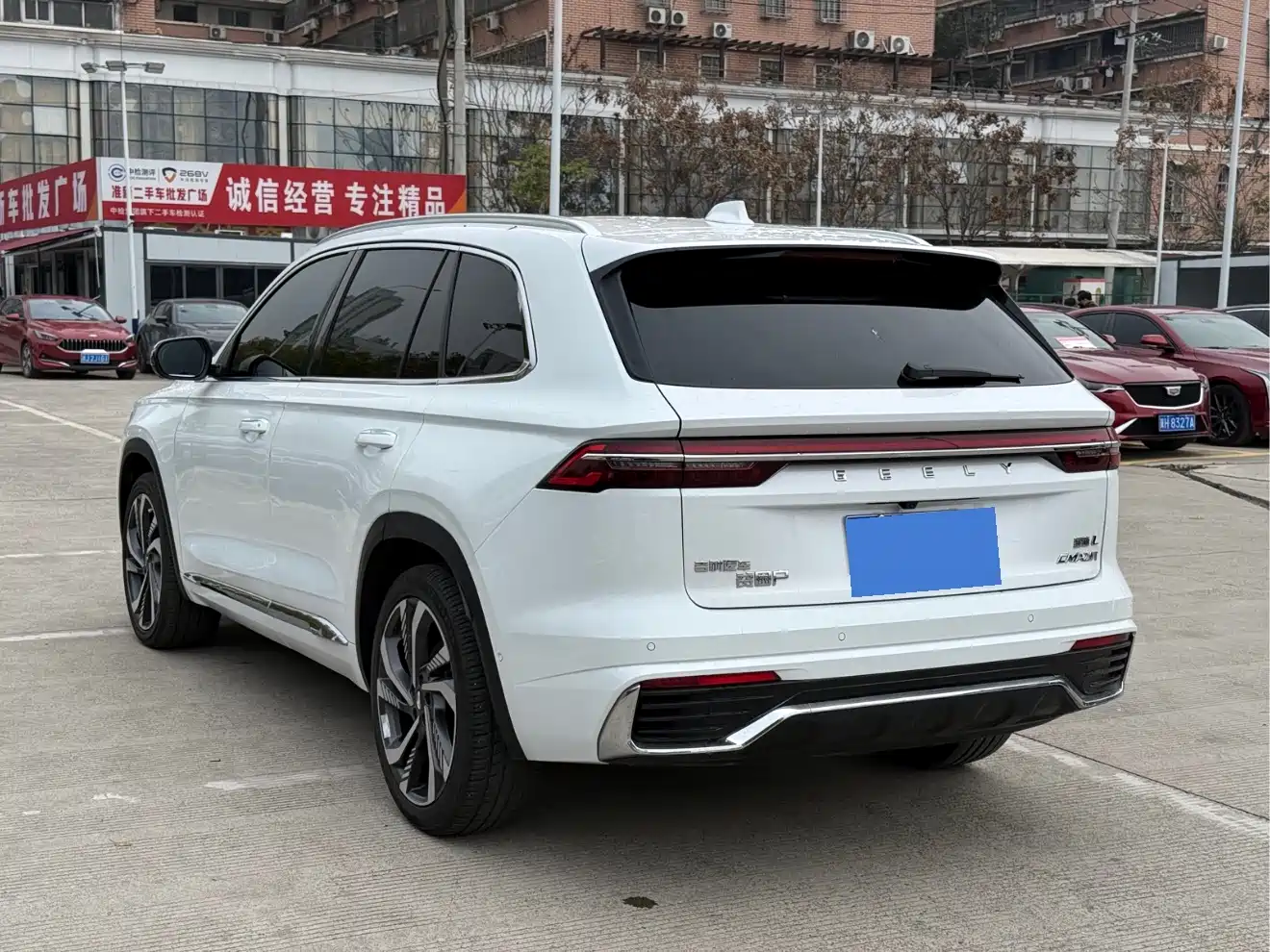 GEELY AUTOMOBILE XINGYUE L