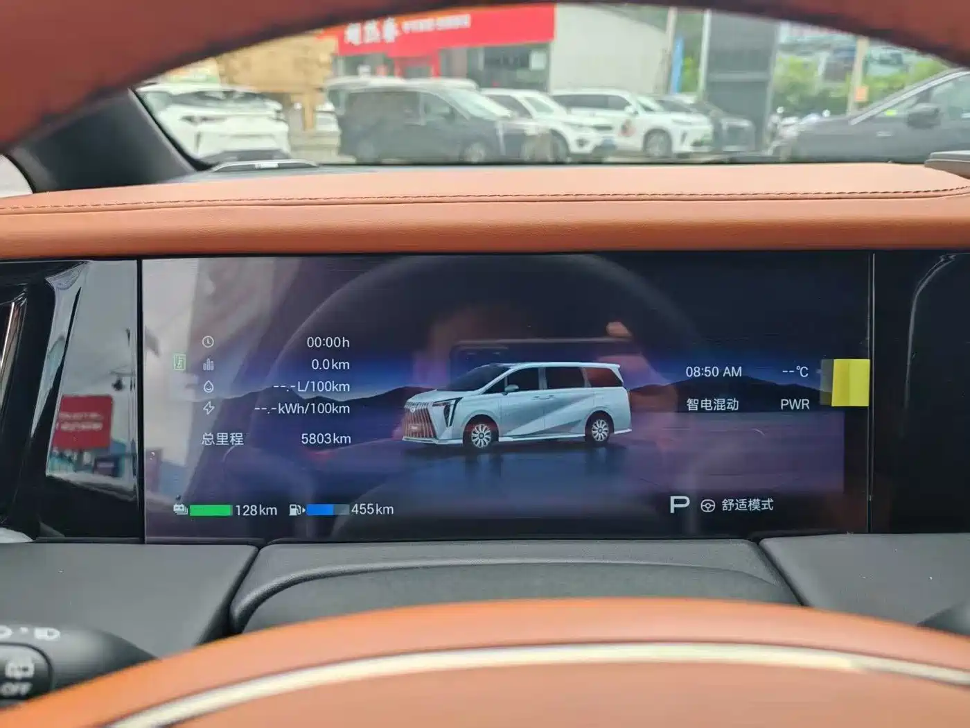 GAC Trumpchi Trumpchi Xiangwang M8 2026 Model Grandmaster Base Version фото 4