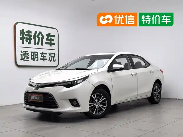 Toyota Levin 2014 1.6G CVT Elite Edition