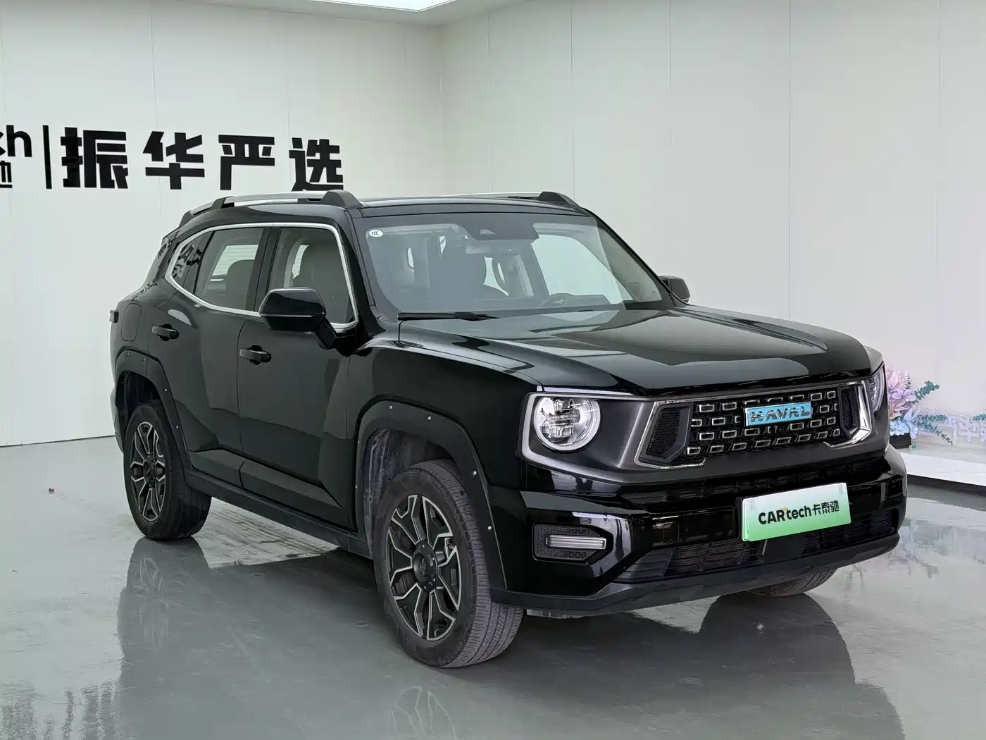 Haval Second-Generation Big Dog New Energy 2024 2024 Hi4 102km Trend Electric Plus