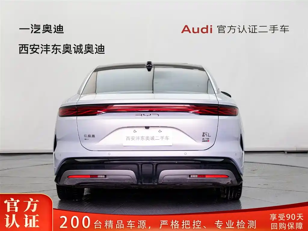 BYD Han L 2025 EV AWD LiDAR Flagship фото 5