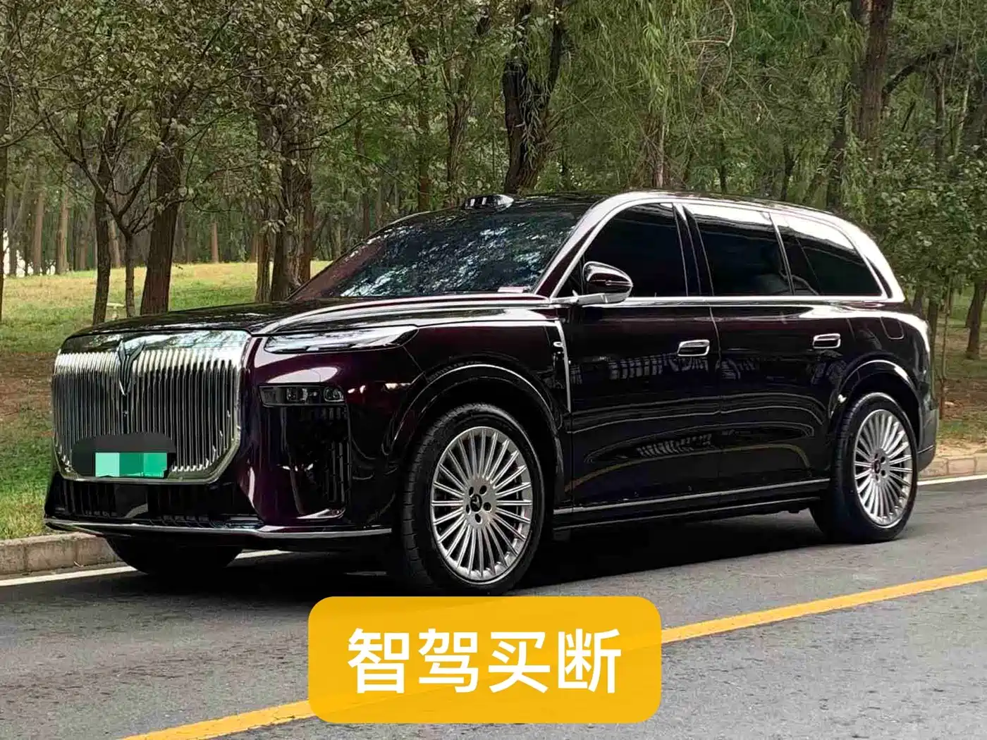 Voyah Auto VOYAH Taisan 2026 — пригон из Китая