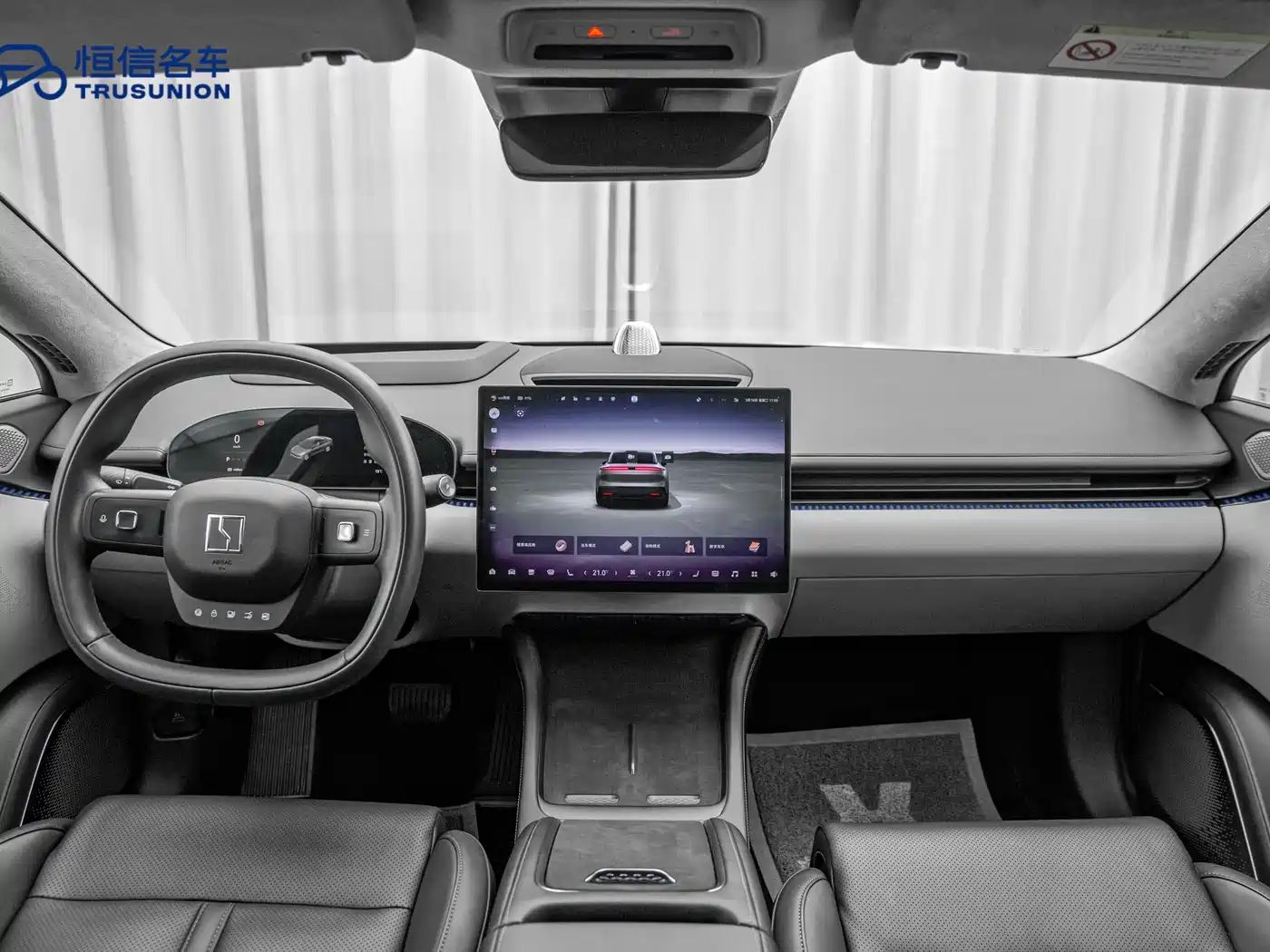 ZEEKR EXTREME KRYPTON 007