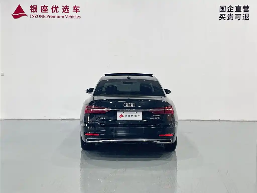 Audi A6L 2024 40 TFSI Luxury Elegance фото 6