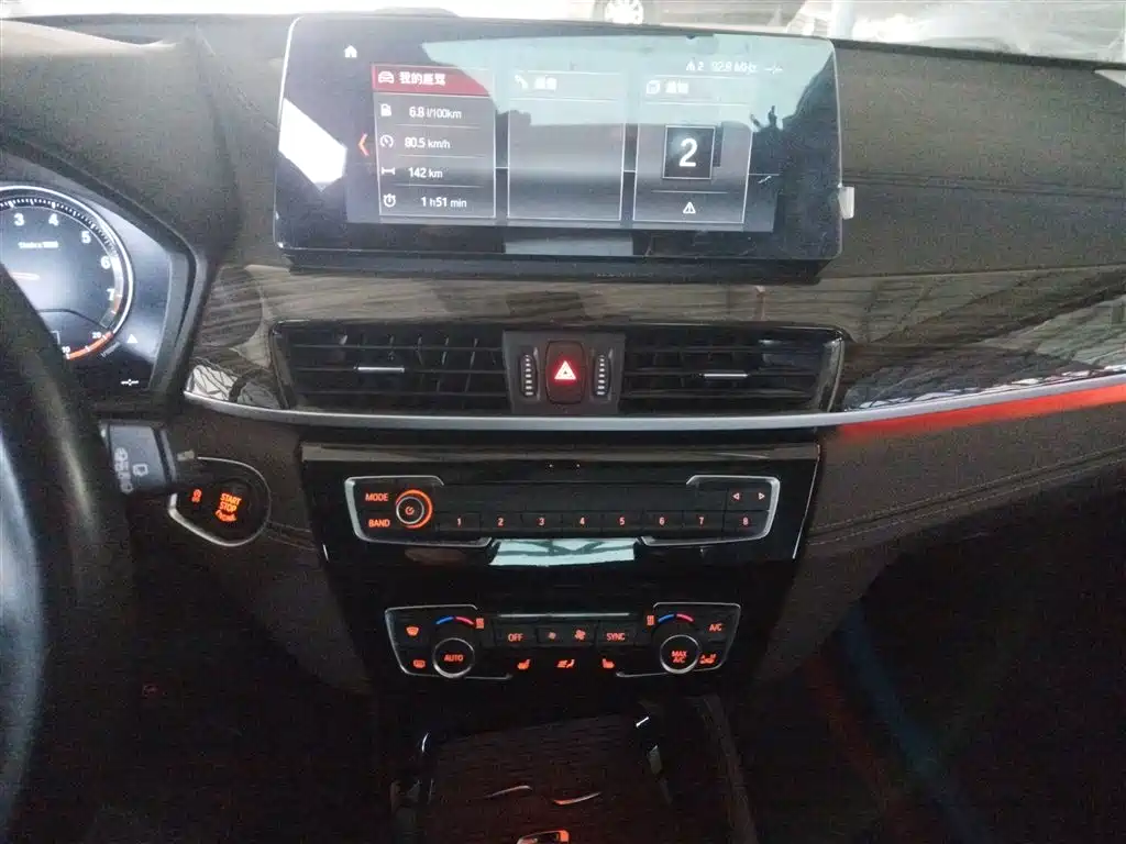 BMW X1 2020 xDrive25Li Premium Edition фото 13