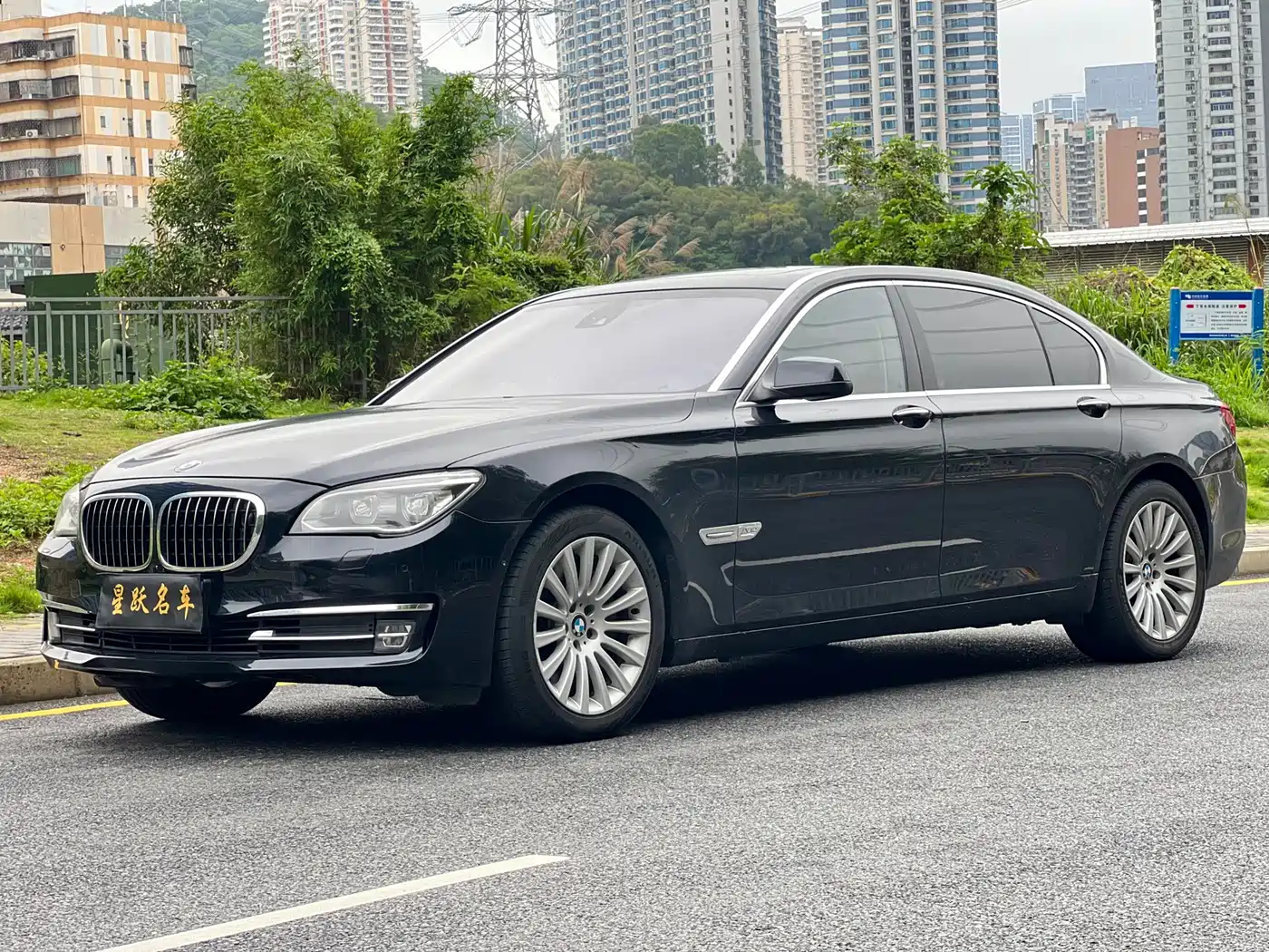 BMW 7 Series 2012 760Li 25th Anniversary Limited Edition