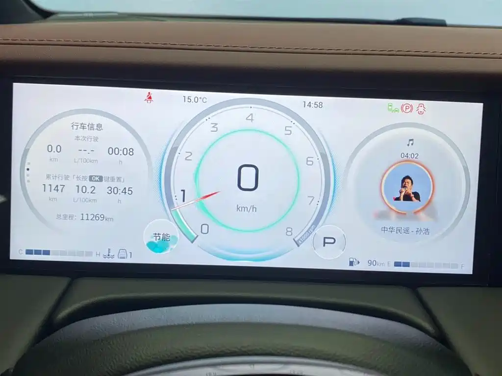 GAC Trumpchi Trumpchi M8 2024 Patriarch Series 400T Ultimate Edition фото 16
