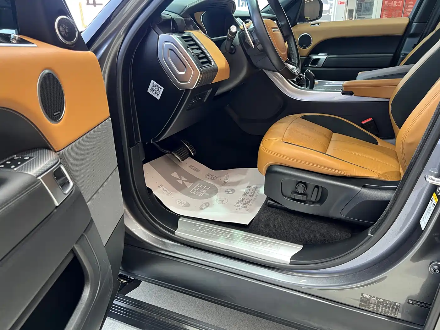 Land Rover Range Rover Sport 2018 3.0 SC V6 HSE DYNAMIC фото 9