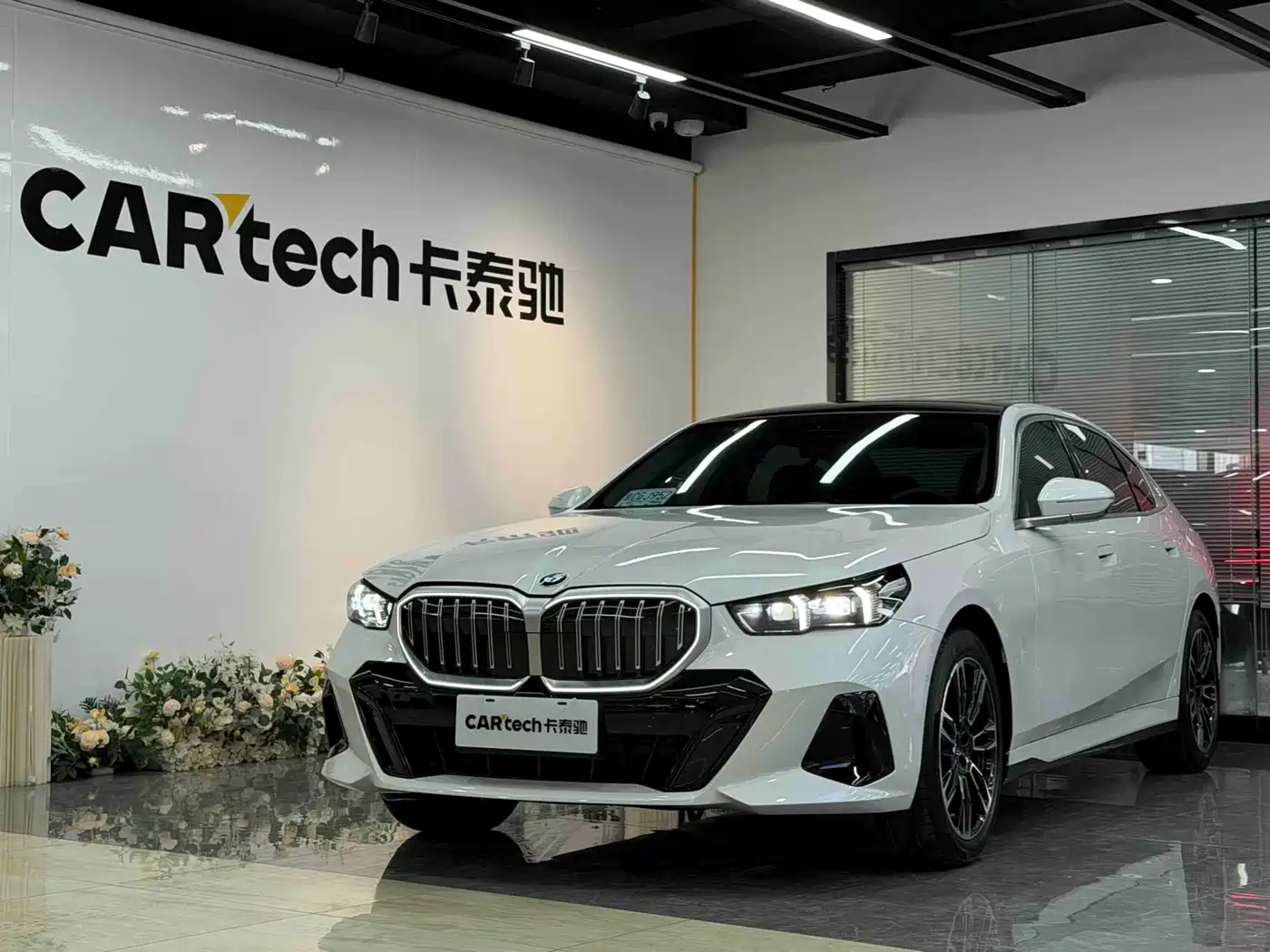 BMW 5 Series 2026 530Li Leading M Sport Package