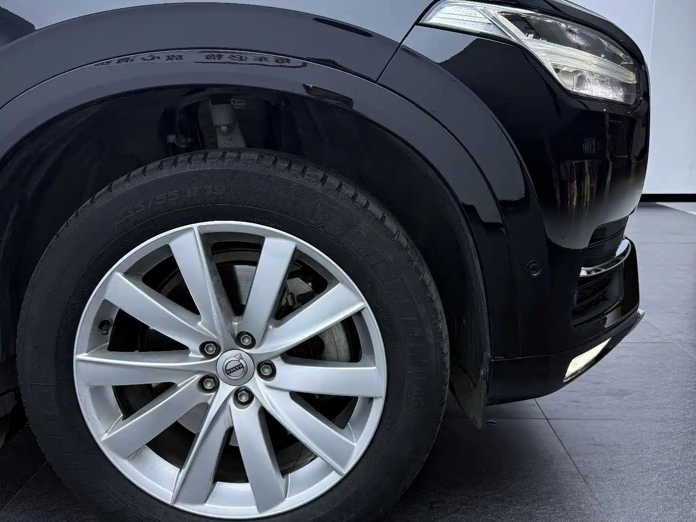 Фото 18 - Volvo XC90
