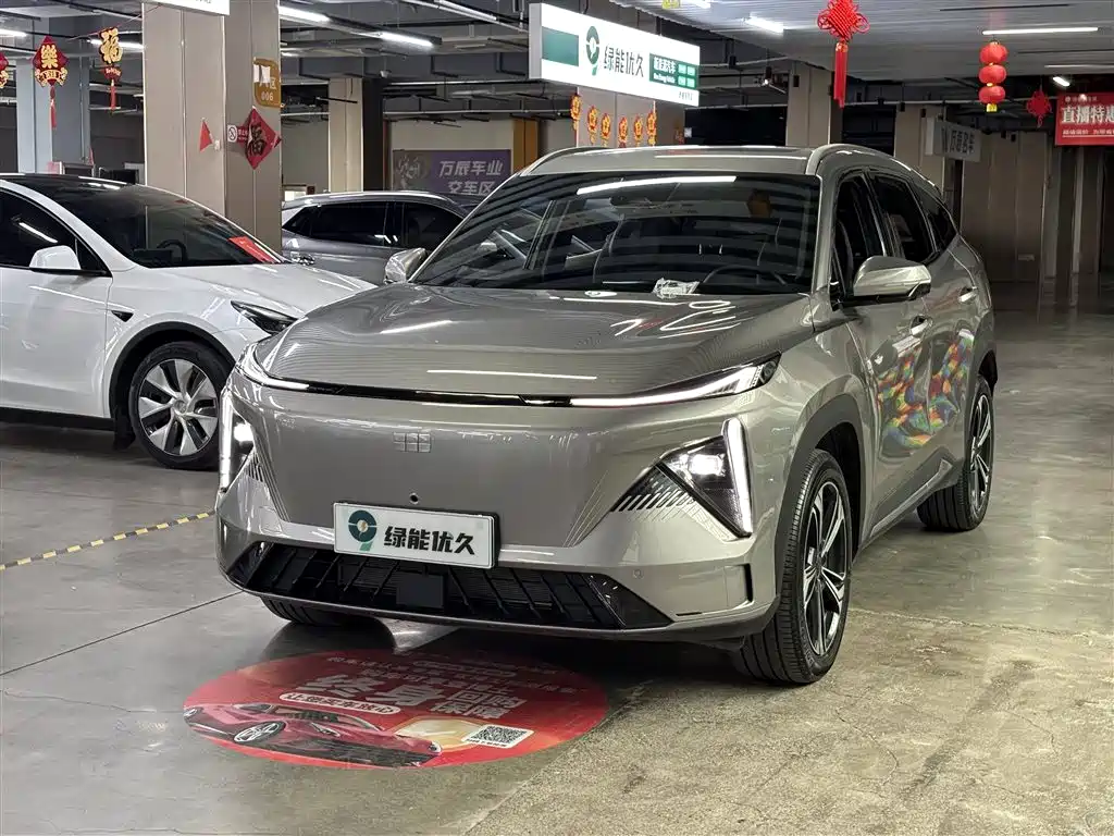 Geely Galaxy L7 2024 1.5T 115km PLUS Soaring Dragon Edition