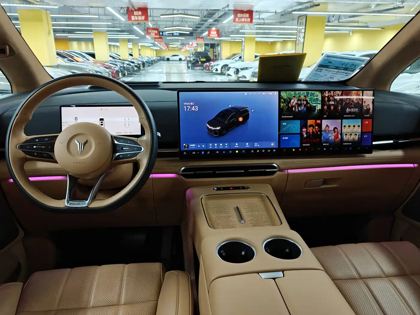 Voyah Auto Voyah Dreamer 2025 PHEV AWD Flagship Kunpeng Edition фото 9