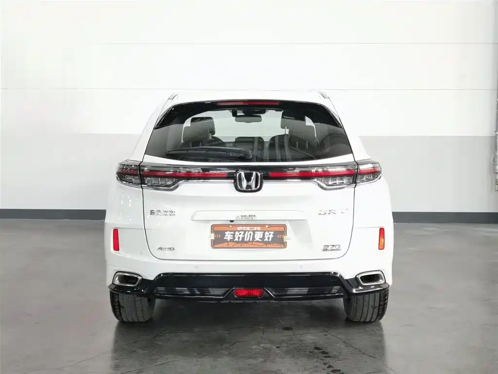 HONDA UR-V