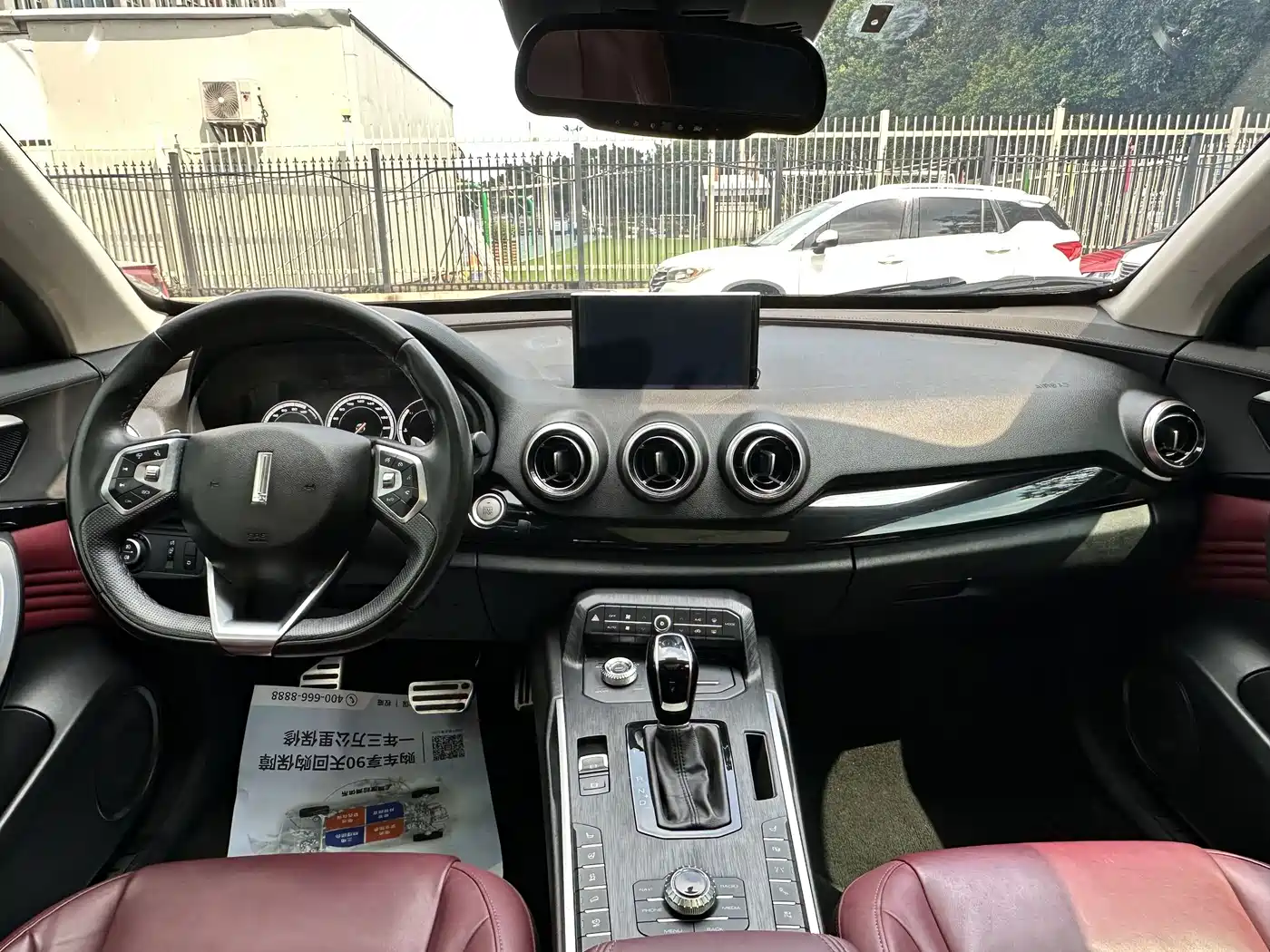 WEY P8 2018 2018 2.0T Flagship Model