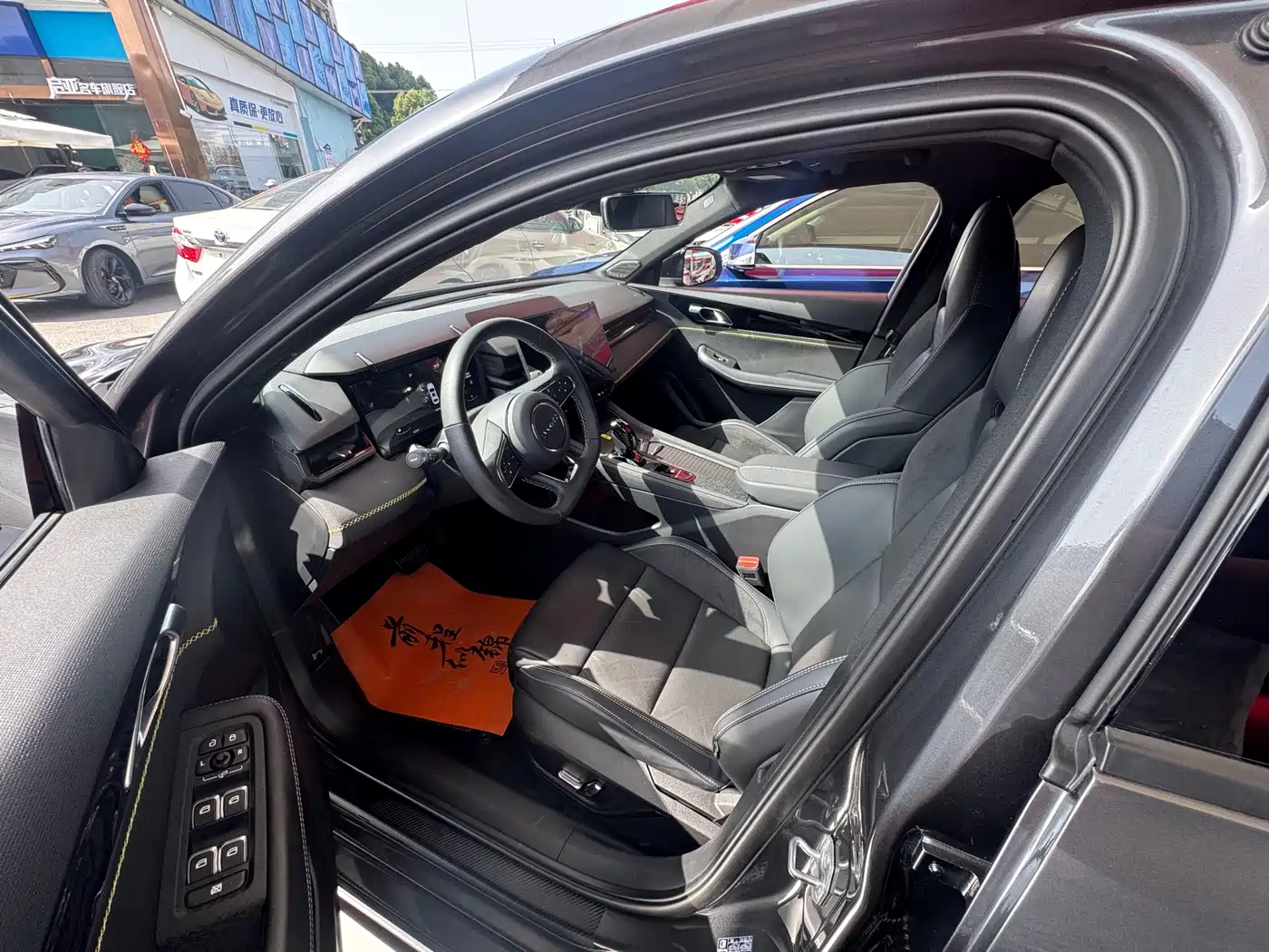 LYNK 03