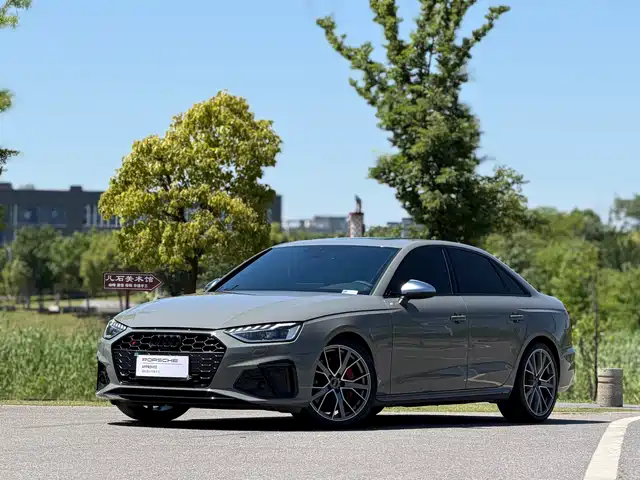 Audi S4 S4 3.0TFSI