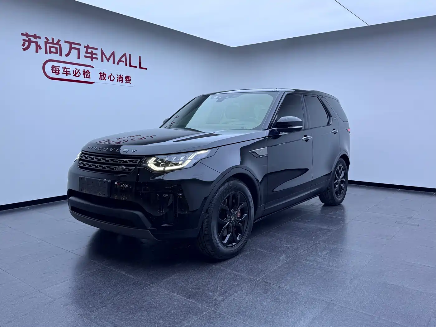 Land Rover Discovery 2019 3.0 SC V6 SE
