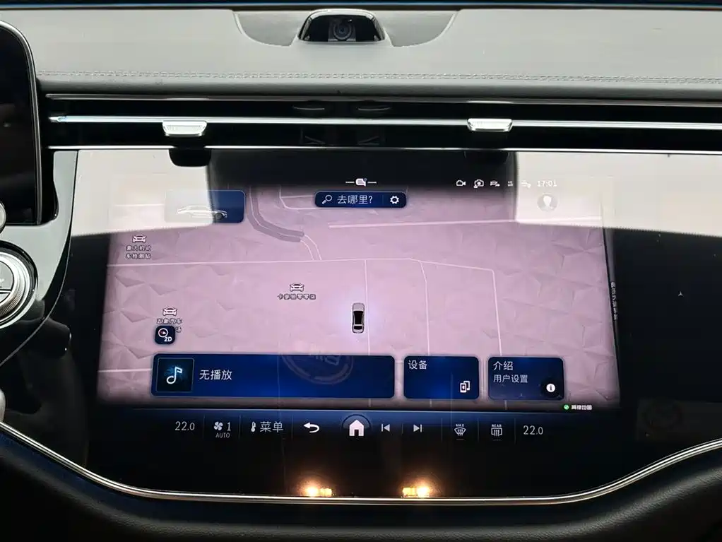 Mercedes-Benz E-Class 2025 E 300 L Luxury фото 13