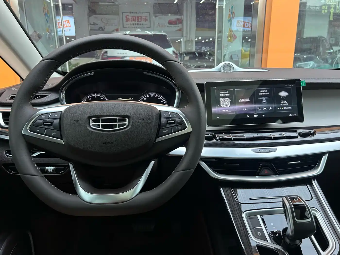 Geely Jia Ji 2021 2021 1.8TD DCT Comfort