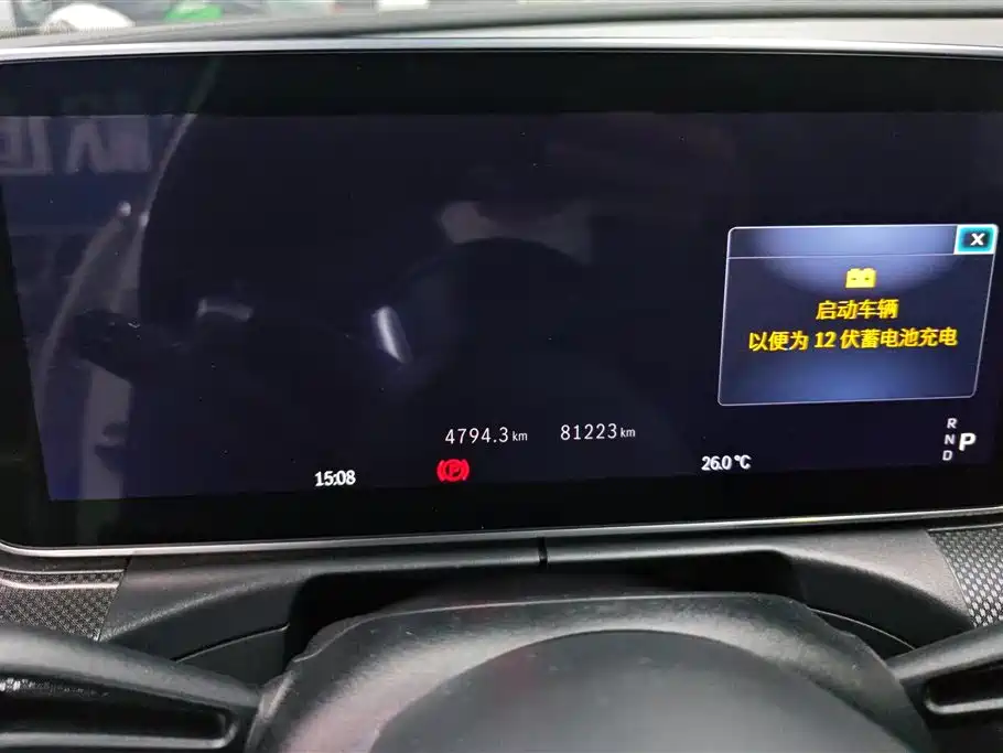 Mercedes-Benz C-Class 2022 C 260 L Sport Edition фото 14
