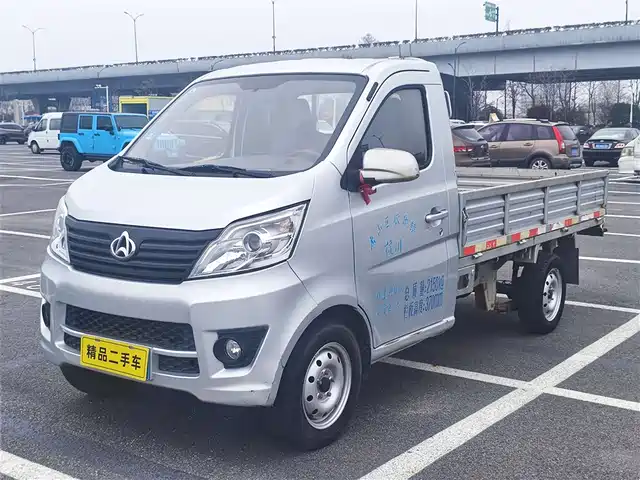 CHANGAN CHANGAN STAR CARD