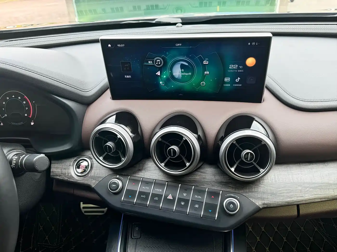 WEI PAI WEI BRAND VV7 GT