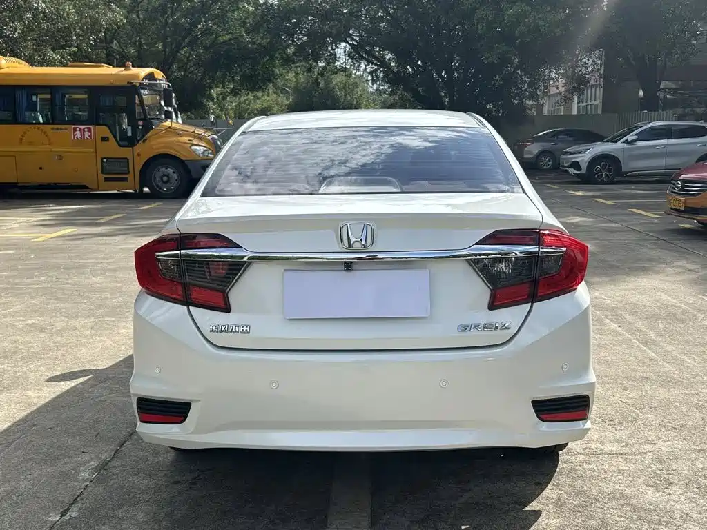 Honda Greiz 2017 2016 1.5L CVT Classic Edition