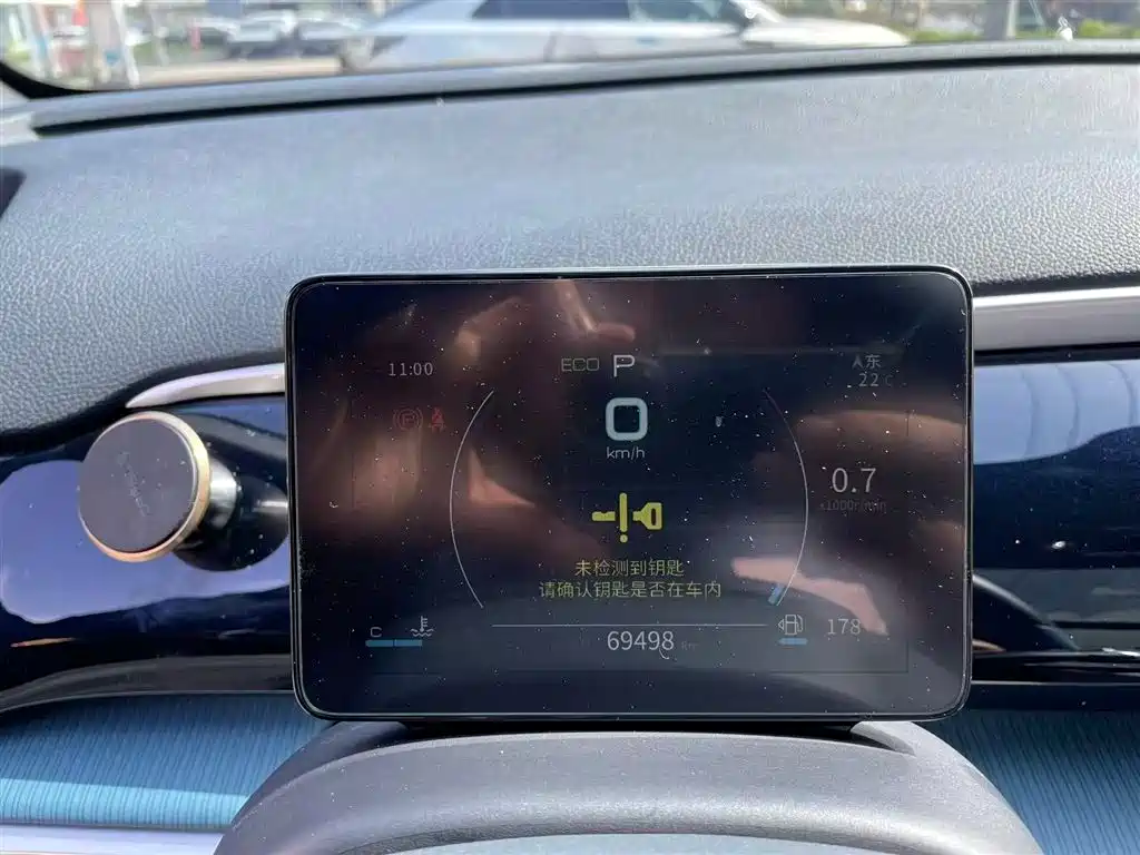 BYD Song Pro 2021 1.5T Automatic Xiaoyun Luxury фото 5