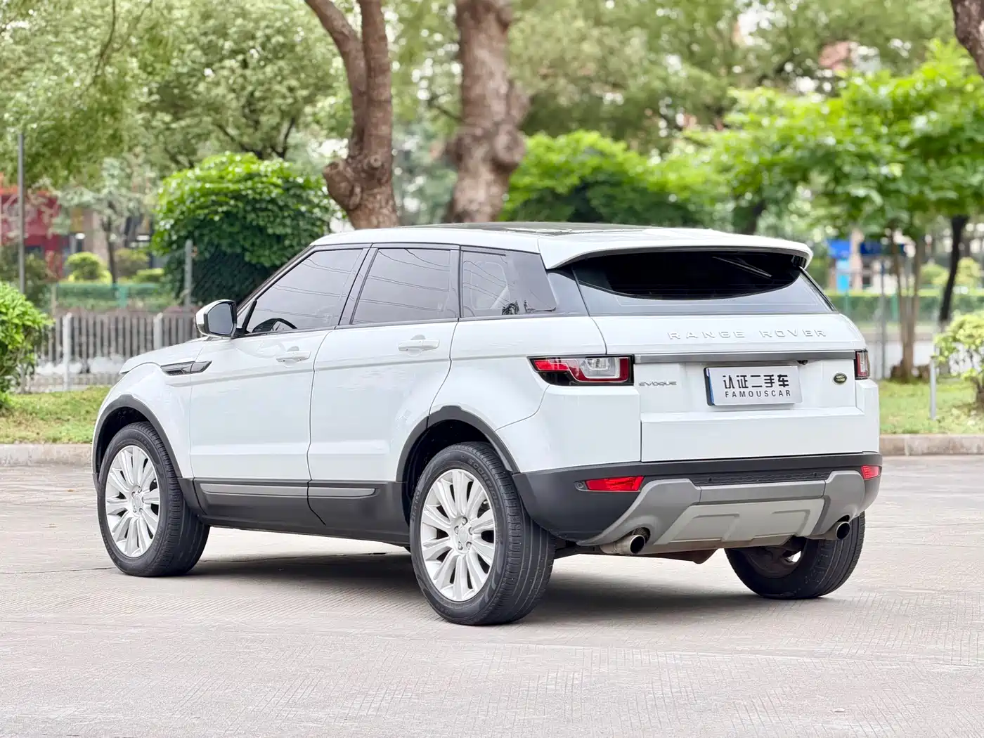 Land Rover Range Rover Evoque 2016 2.0T SE ZhiYao фото 7