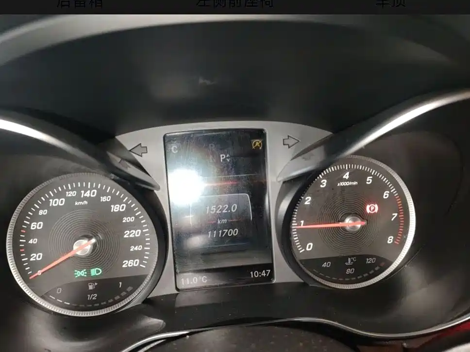 Mercedes-Benz C-Class 2018 C 180 L Fashion Sport Edition фото 8