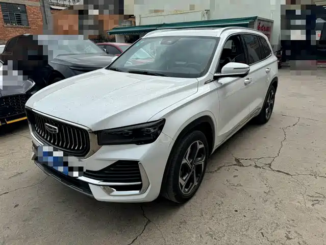 GEELY AUTOMOBILE XINGYUE L