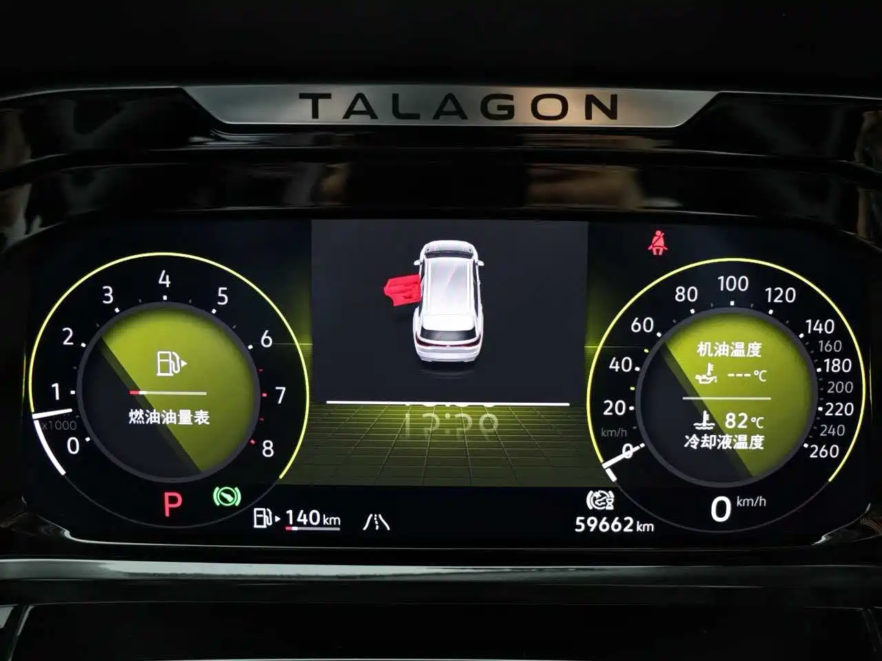 Volkswagen Talagon 2022 530TSI 4WD Flagship Victory Pro Edition 6-seater фото 10