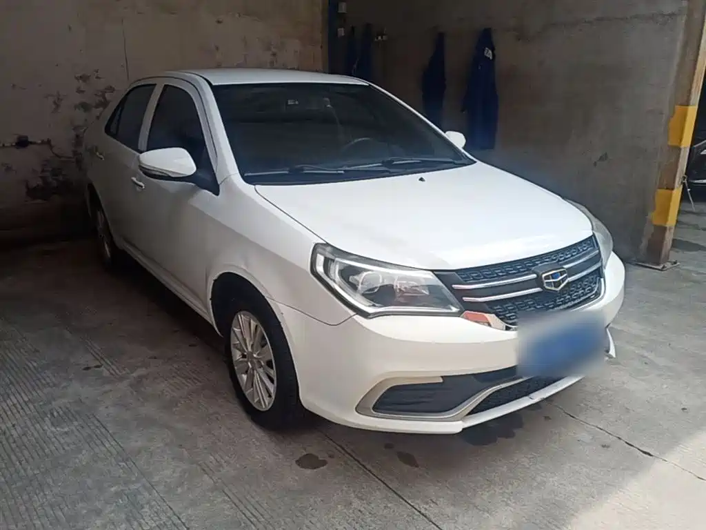 Geely King Kong 2017 2016 1.5L Manual Progressive