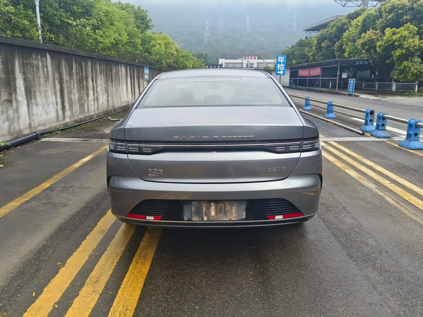 BYD Destroyer 05 2022 DM-i 120KM Premium фото 8