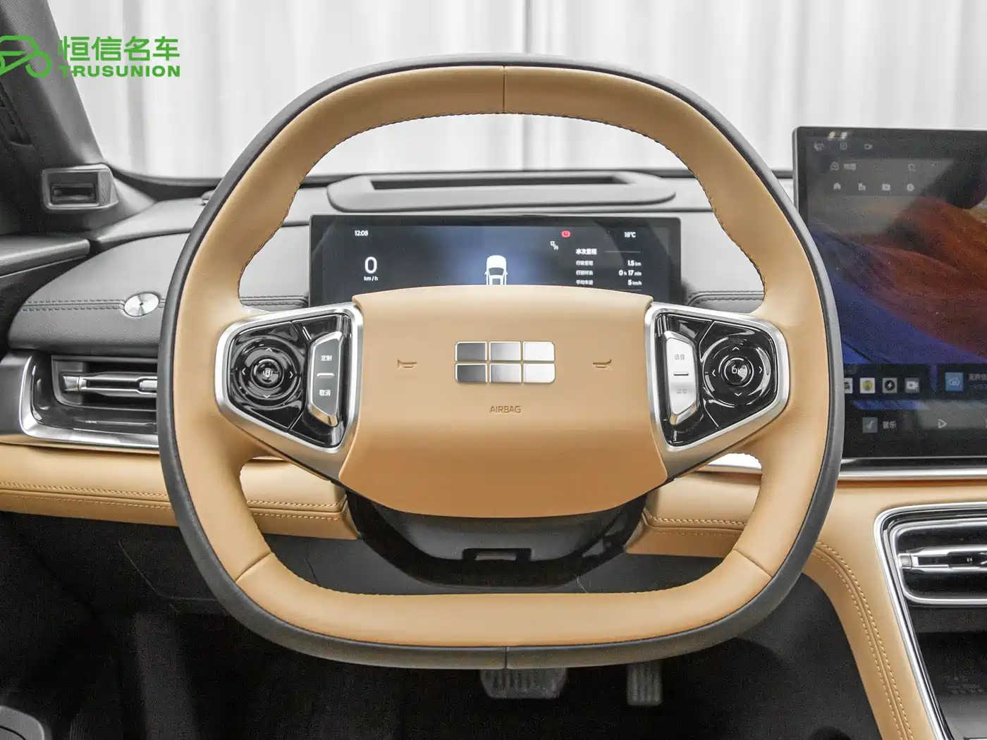 Geely Galaxy Galaxy A7 2025 EM-i фото 17