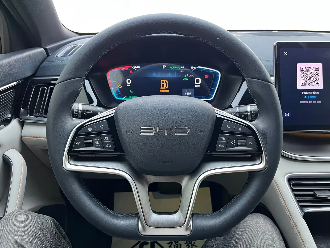 BYD Song PLUS PHEV 2024 Glory Edition DM-i 150km Flagship PLUS фото 12