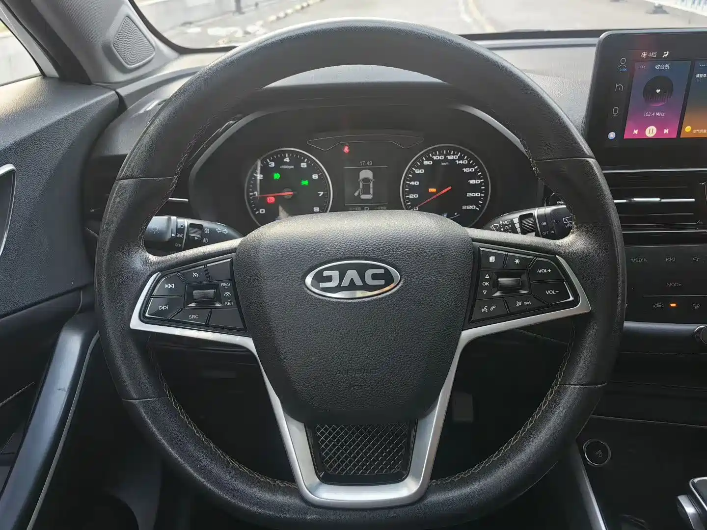 Фото 6 - JAC Refine S4