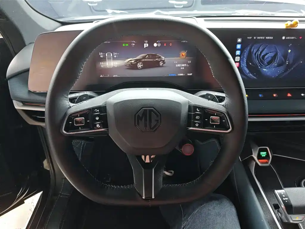 MG MG7