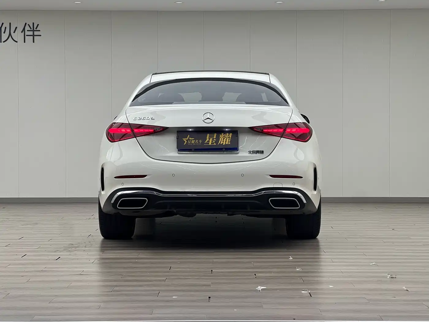 Mercedes-Benz C-Class 2023 C 260 L Sport фото 20