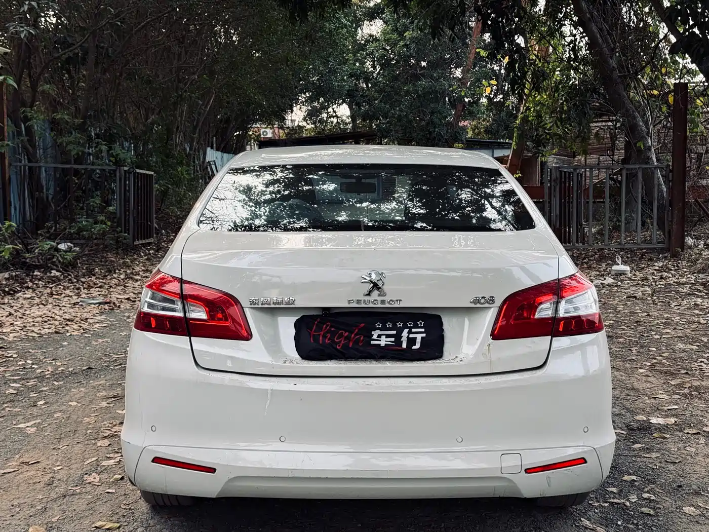 Peugeot 408 2014 1.8L Automatic Leading Edition фото 5