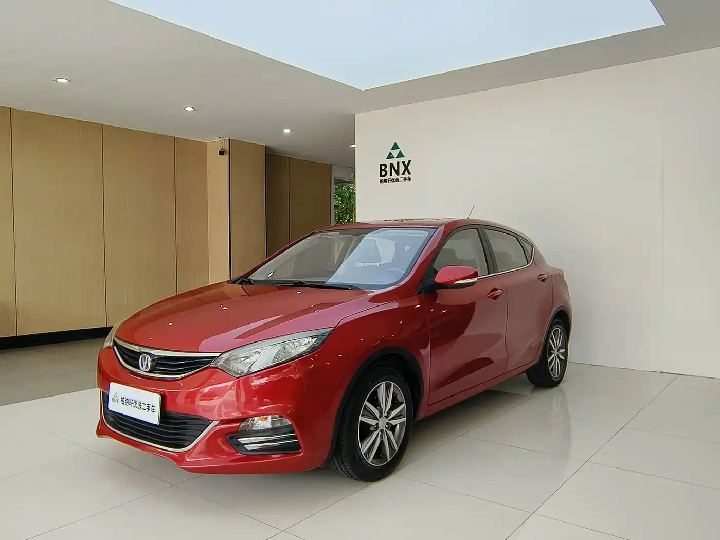 Changan Eado XT 2016 2015 1.6L Automatic Handsome China IV