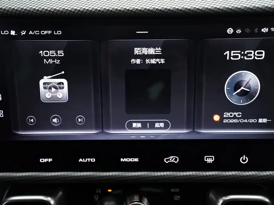 Haval Big Dog 2022 1.5T DCT 2WD Malinois Hunting Edition фото 9