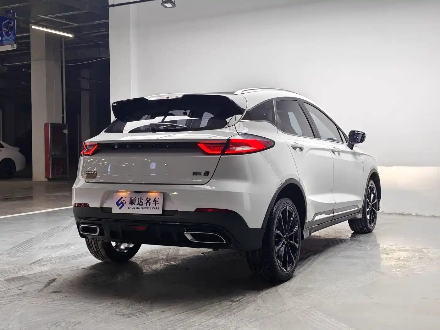 GEELY AUTOMOBILE EMGRAND S