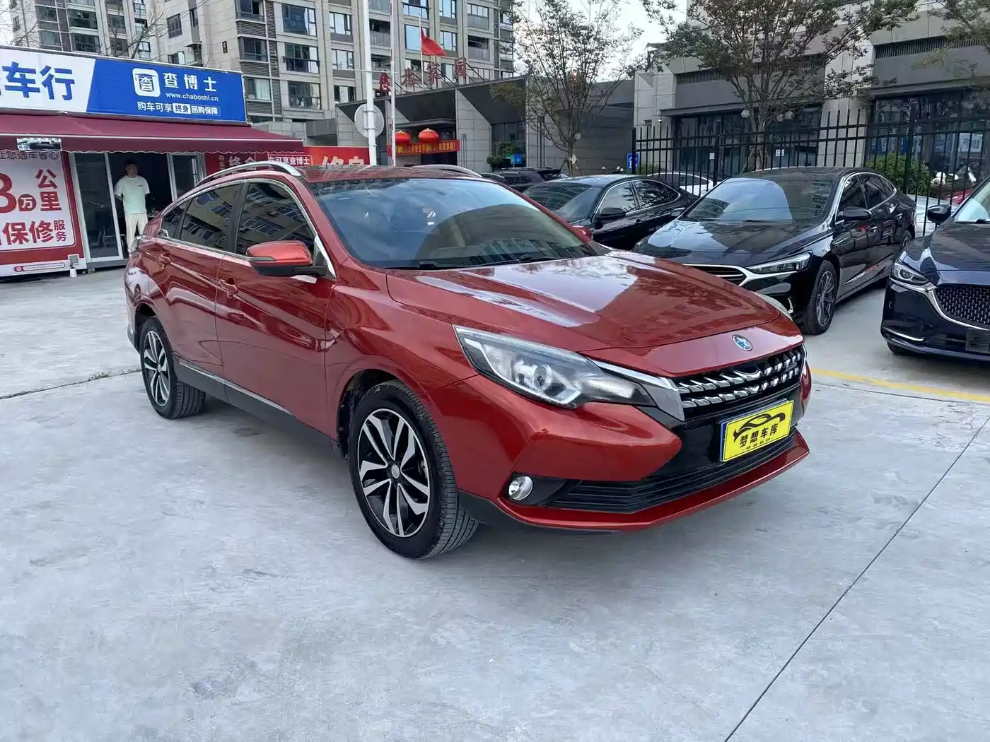 Venucia T90 2018 2017 2.0L CVT Smart Edition